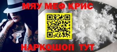 кокаин VHQ Аргун