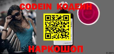 кокаин VHQ Аргун