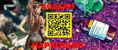 прущая мука Апрелевка