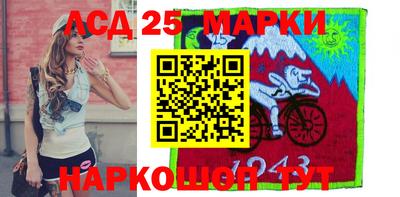 прущая мука Апрелевка