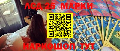 mdpv Апшеронск