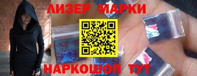 кокаин VHQ Аргун