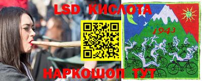mdpv Апшеронск
