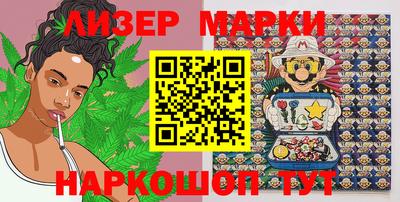 apvp Балашиха