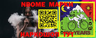 кокаин VHQ Аргун
