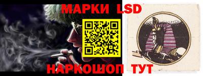 apvp Балашиха