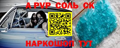 прущая мука Апрелевка
