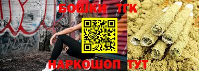 кокаин VHQ Аргун