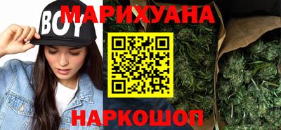 прущая мука Апрелевка