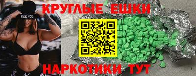 прущая мука Апрелевка