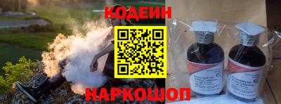кокаин VHQ Аргун