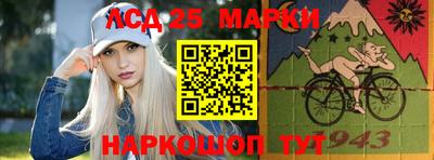 ешки Балаково