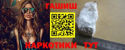 кокаин VHQ Аргун