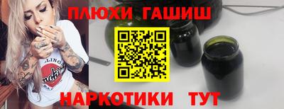 ALPHA-PVP Туймазы
