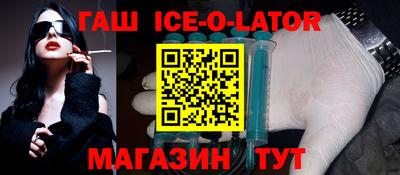 прущая мука Апрелевка