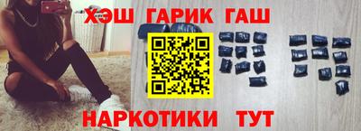 кокаин VHQ Аргун