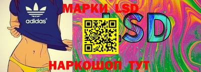 прущая мука Апрелевка