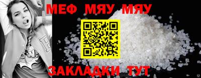 кокаин VHQ Аргун