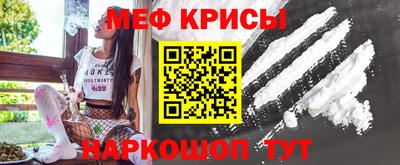 apvp Балашиха